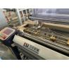 Buy cheap Yarn Twisting Water Jet Weaving Machine Ultrafine Fabrics Power Loom Machine from wholesalers