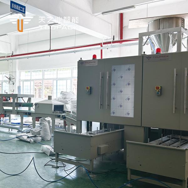 Buy cheap 20 To 110 Lbs Valve Bags Weighing Fill Machine Seed Grain Salt Flour Sugar Cocoa Bag On Valve Bag Fillers Packer Machine from wholesalers