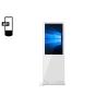 Buy cheap 43 Inch 500 Nits Floor Stand LCD Advertising Screen from wholesalers
