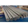 Buy cheap Industrial 6 Meter MS Forging Round Bar Q235 Q355 Carbon Steel Round Steel Rod from wholesalers