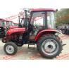 Buy cheap YTO four wheeled tractor MF554 55 horsepower four-drive from wholesalers