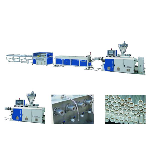 Jwell Pvc Pipe Extruder Two Stand And Four Stand Electric Protection Pipe