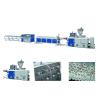 Buy cheap Jwell Pvc Pipe Extruder Two Stand And Four Stand Electric Protection Pipe Plastic Machine from wholesalers