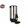 Buy cheap Energy Saving Electric Tea Water Boiler Urn OEM 1500w Commercial Stainless Steel from wholesalers