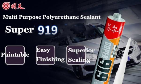 Buy cheap Primerless Polyurethane Sealant from wholesalers