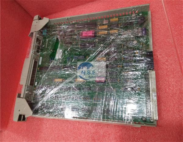 Buy cheap Honeywell 51304485-100 MU-PDIX02 DI IOP cards new in stocked from wholesalers