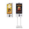 Buy cheap Floor Standing Self Service Bill Payment Kiosk For Supermarket OEM ODM from wholesalers