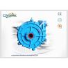 Buy cheap High Pressure Slurry Pump for Delivering Iron Sand Slurry to Dewatering Cyclones from wholesalers