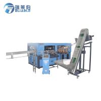 Buy cheap 6000 BPH Bottle Blow Molding Machine 6 Cavities 0.1 - 2 L Container Volume product