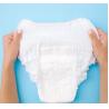 Buy cheap 70-250g ISO9001/ISO14001/ OHSAS18001 BV Certified Adult Pant Diaper for Bulk Purchase from wholesalers
