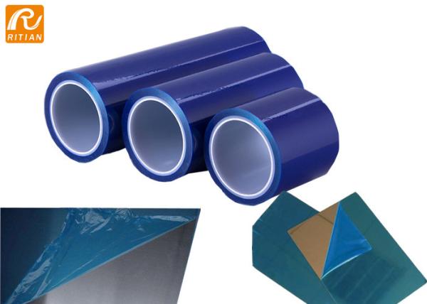 Buy cheap Plastic Sheet Protective Film , Surface Protective Film For Stainless Steel from wholesalers