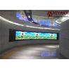 Buy cheap Fixed Installation Curved Video Screen P10 Outdoor Full Color LED Display from wholesalers