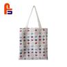 Buy cheap Multi Colors Customized Dimension Eco Friendly Fabric Shopping Bag from wholesalers