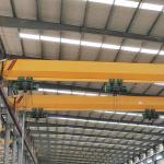 Professional Design Electric 5 Ton Capacity Overhead Crane With Hoist