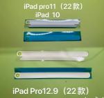 Wholesale Sticker Label For Ipad Pro 10 11 12.9 14 Inch Seal