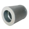 Buy cheap Transportation Gas Filter Element For Distribution Stations High Efficiency G5.0 from wholesalers