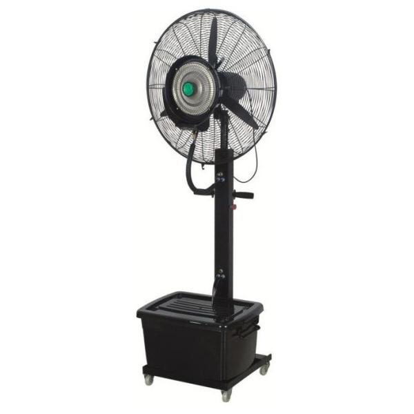 Buy cheap best China centrifugal outdoor mist air cooler from wholesalers