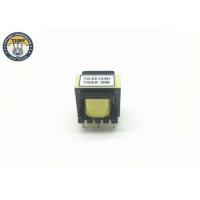 Buy cheap Vertical Type High Frequency Transformer Low Transmission Power Magnetic product