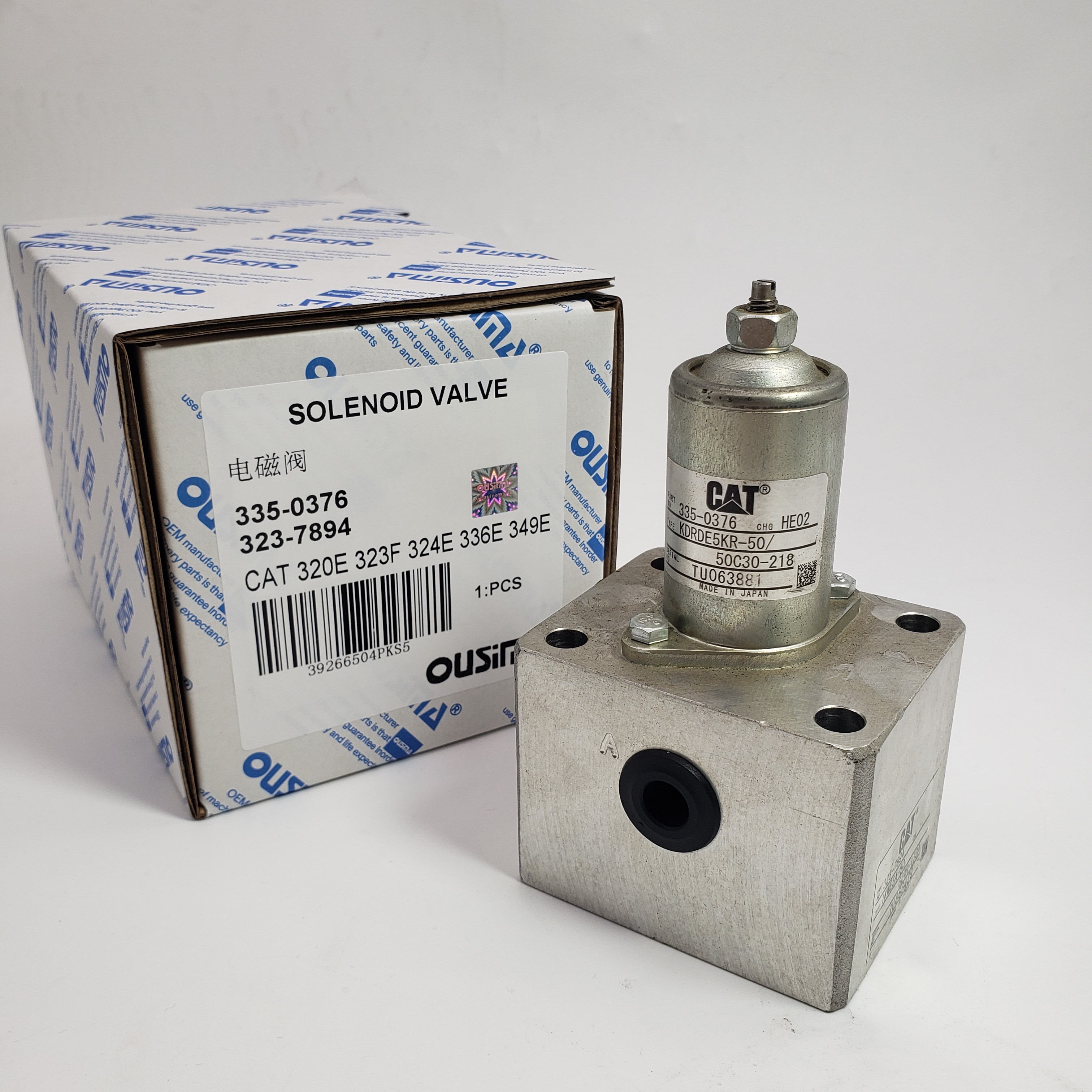 Reducing Valve 702-21-09173 For KOMATSU PC75US PC78US