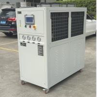 Buy cheap JLSJ-8HP High Efficiency Laser Water Chiller With Overload Overheat Protection product