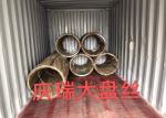 100lbs Black Annealed Wire
