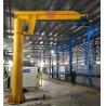 Buy cheap 2 Ton Free Standing Jib Crane 270 Degree Electric Slewing Arm Span 4.5-6m from wholesalers