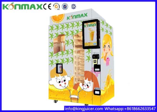 Buy cheap Credit Card Currency Auto Industrial Fruit Juice Dispenser Machine With Cleaning System from wholesalers