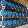 Buy cheap Q235B Cold Rolled Seamless Steel Pipe 6.5mm Thick 168mm OD 2 Inch Round Steel Tubing from wholesalers