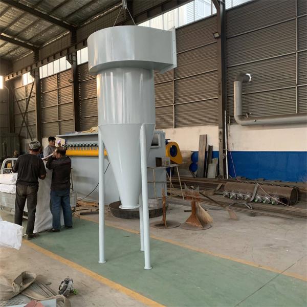 Buy cheap Mine Cyclone Separator Stainless Steel Cyclone Separator from wholesalers