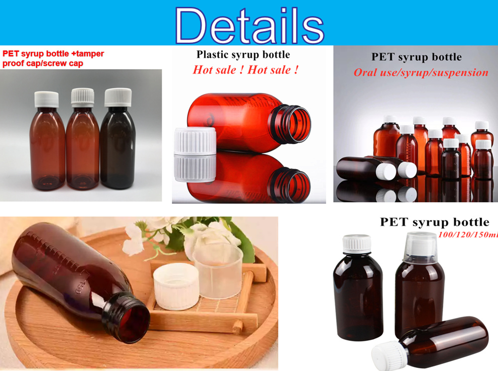 Wholesale Cheap 100ml 120ml 150ml Pet Amber Pharmaceutical Round Screw Cap Tamper Proof Cap Cough Syrup Bottle