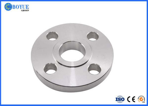 Buy cheap 1/2" - 98" ,150#,300#,600#, F44, F51, F53, F55, WN, SO, BL Size 1/2'-24'Duplex Steel Forged Flange, from wholesalers