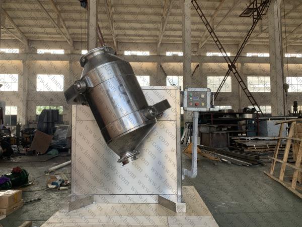 Buy cheap Food Ingredient Powder 1200kg Three Dimensional Mixer from wholesalers