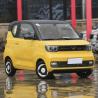 Buy cheap HOT China Medium and large 5-door 7-seat SUV China-made new energy vehicle Wuling EV MINI used car from wholesalers