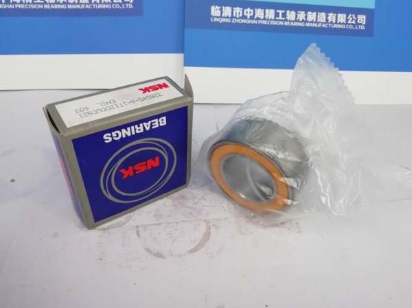 Buy cheap High Mechanical Efficiency Agricultural Machinery Bearing For Hay Bale GW209PPB11 from wholesalers