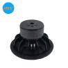 Buy cheap 11.5KG Dual 2 Ohm 88dB 12" Competition Car Subwoofers from wholesalers