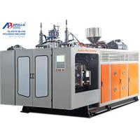 Buy cheap 5L Oil Bottle HDPE Blow Molding Machine Plasitc Extrusion Electric Controlling product