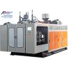 Buy cheap 5L Oil Bottle HDPE Blow Molding Machine Plasitc Extrusion Electric Controlling System from wholesalers