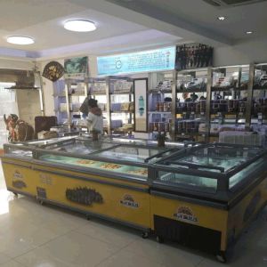 Seafood Sliding Glass Supermarket Island Display Freezer