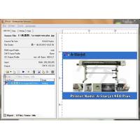 Buy cheap iPrint RIP Software for the A-Starjet printer product