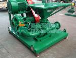 Green Oilfield Shear Type Jet Mud Mixer With Mixing Hopper 45kw Motor Power