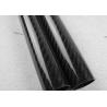 Buy cheap (OD)25mm * 23mm(ID) * 500mm matte surface Carbon Fiber Tube for rolling tubing from wholesalers