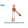 Buy cheap Wearable Capacitor 1.5 Ton Hand Chain Block Hoist Manual Lever Chain Hoist from wholesalers
