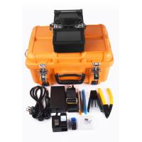 Buy cheap FTTH Fiber Fusion Splicer product