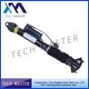 Buy cheap Car Parts Mercedes-benz Air Suspension Parts Mercedes Benz W166 1663200130 from wholesalers