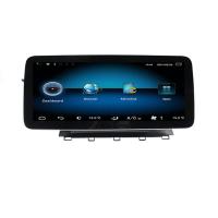 Buy cheap 12.3 Inch 64GB Mercedes Benz Head Unit GPS Navigation Android 10.0 product