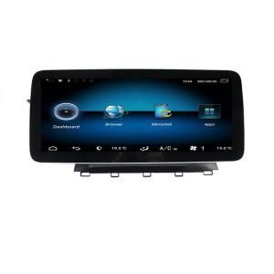 Buy cheap 12.3 Inch 64GB Mercedes Benz Head Unit GPS Navigation Android 10.0 from wholesalers