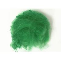 Buy cheap recycled grade and 100% polyester material polyester staple fiber product