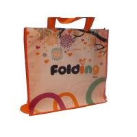 Buy cheap 80g 4C Matt Coat Printing Shopping Bags, Non Woven Carry Bag With Orange Binding product