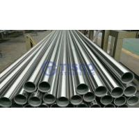 Buy cheap Sliver Color Stainless Steel Pipe Tube for Customizable Length and ERW Welding product