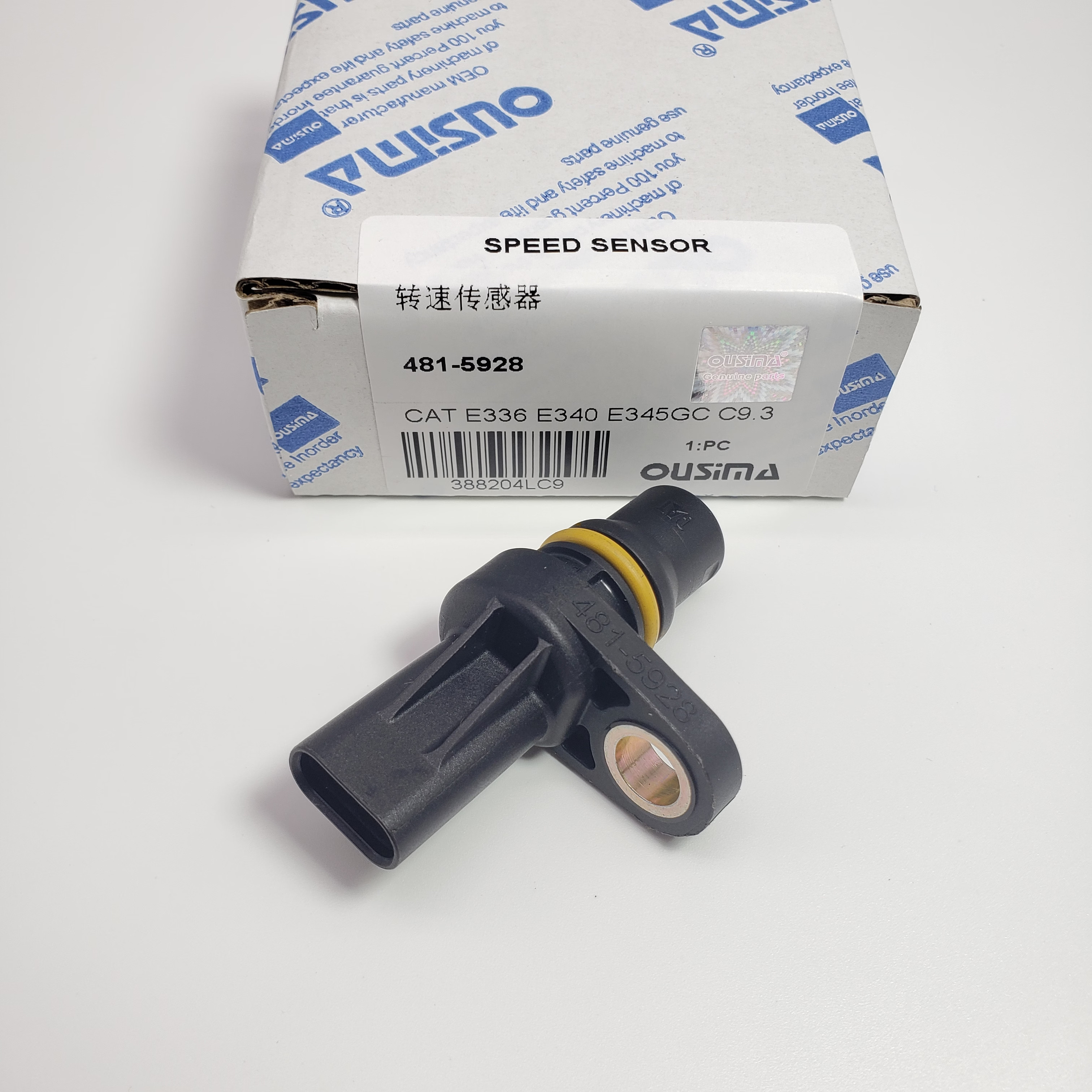 481-5928 4815928 Speed Sensor For CAT 336 340 C9.3B